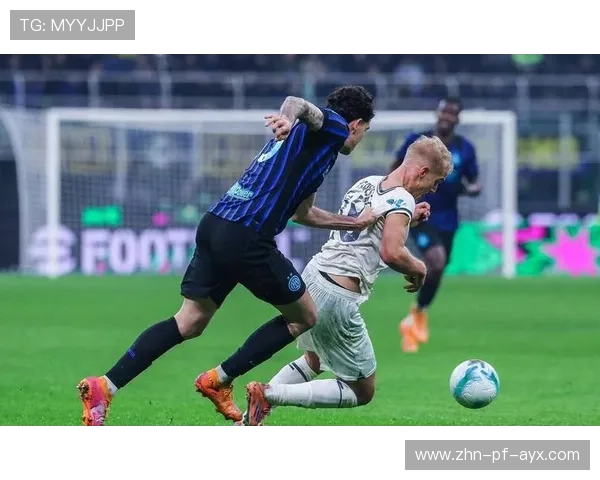 国际米兰持续压制，劳塔罗威胁明显