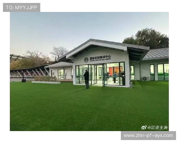 足球联赛在青训扶持中推动基层场馆共享与维护基金,足球青训基地中心标准 足球联赛在青训扶持中推动基层场馆共享与维护基金,足球青训基地中心标准